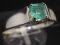 Серебряное кольцо унисекс с натуральным изумрудом - 200